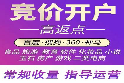 行业首例：信息流广告代理在旅游行业的成功应用