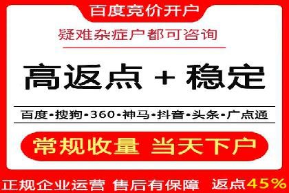 如何制作高质量信息流广告